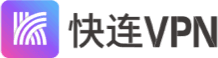 快连官网页脚Logo